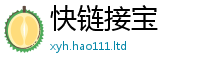 7777788888管家婆老家凤凰任香港资料免费长期公开